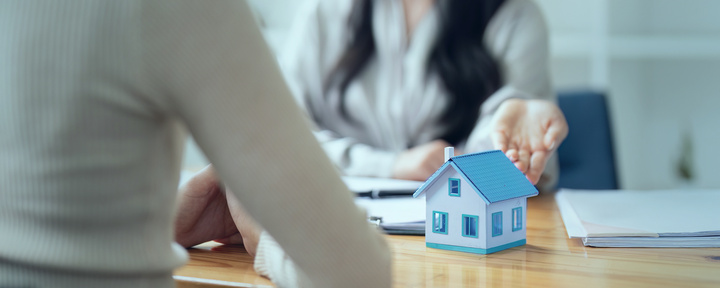 Home Loan