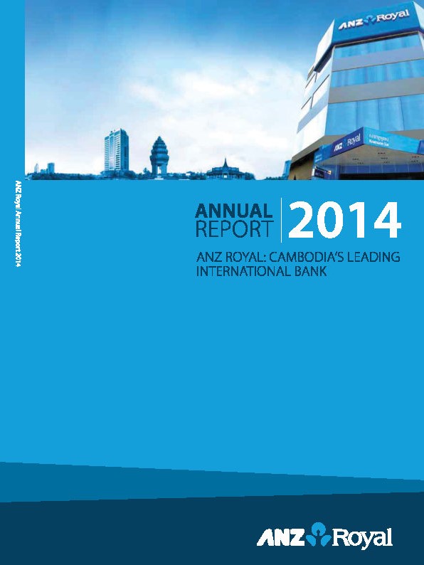 2014
