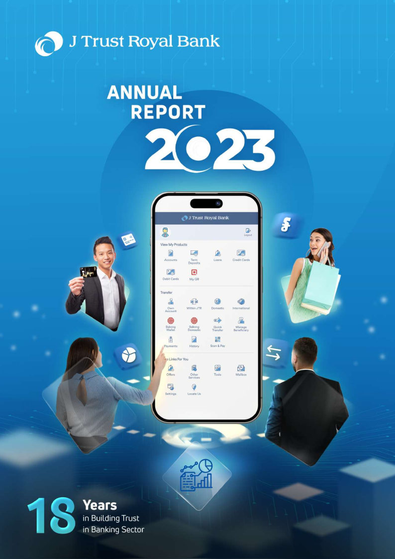 2023